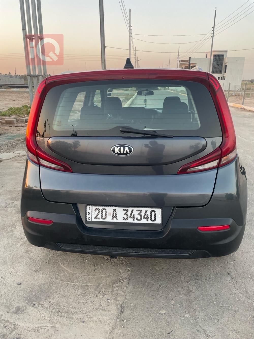 کیا سۆڵ